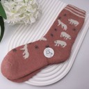 Wool Blend Socks  - Pink Polar Bear