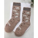 Wool Blend Socks  - Beige Polar Bear
